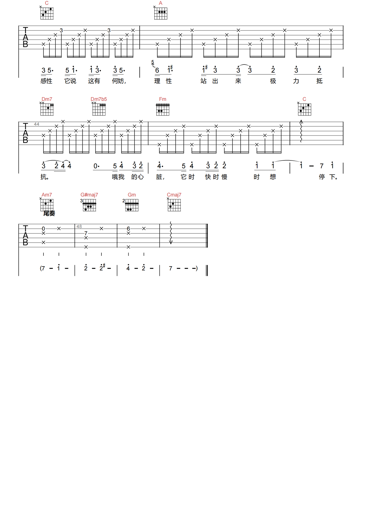 image-1676.png