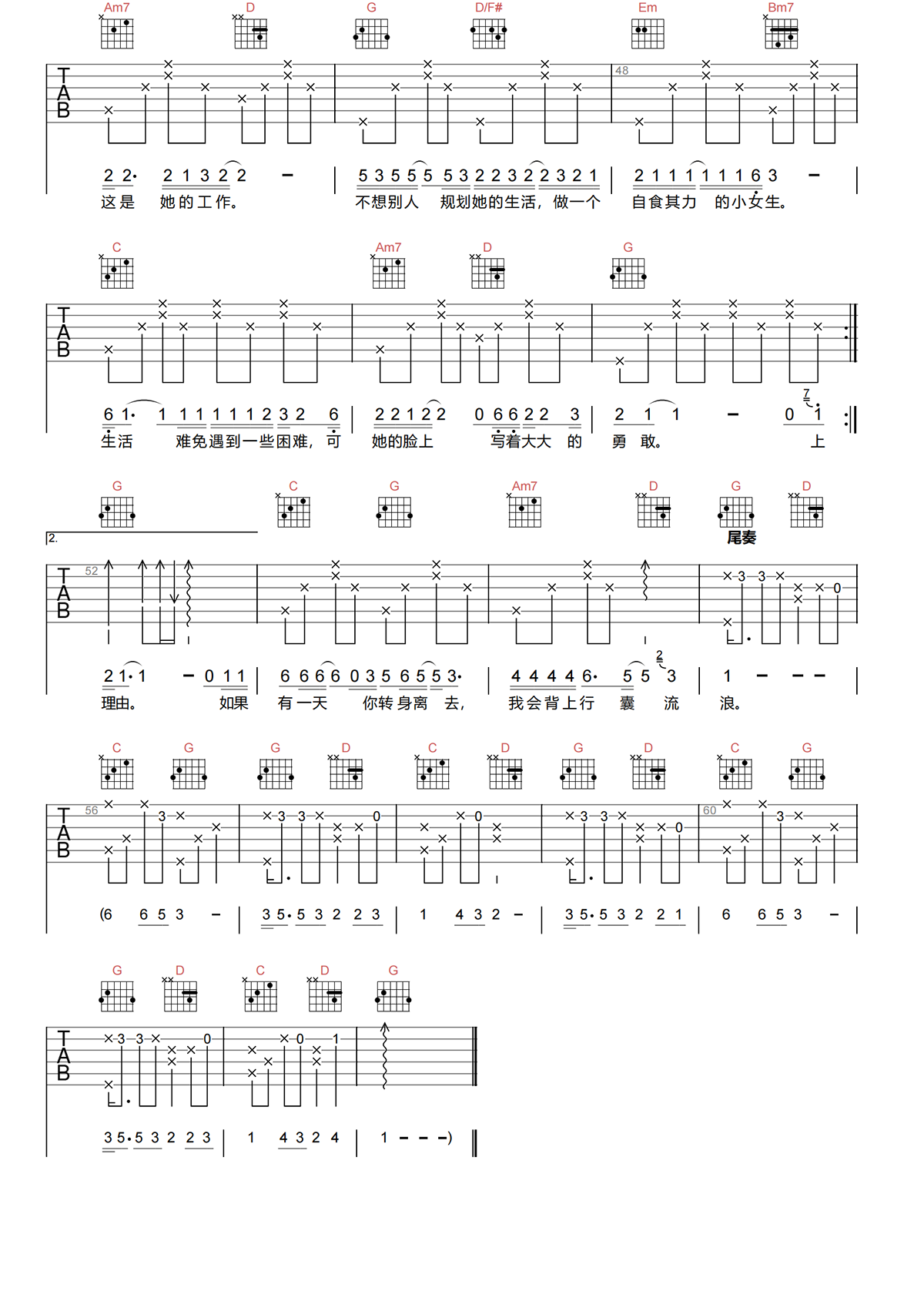 image-1672.png