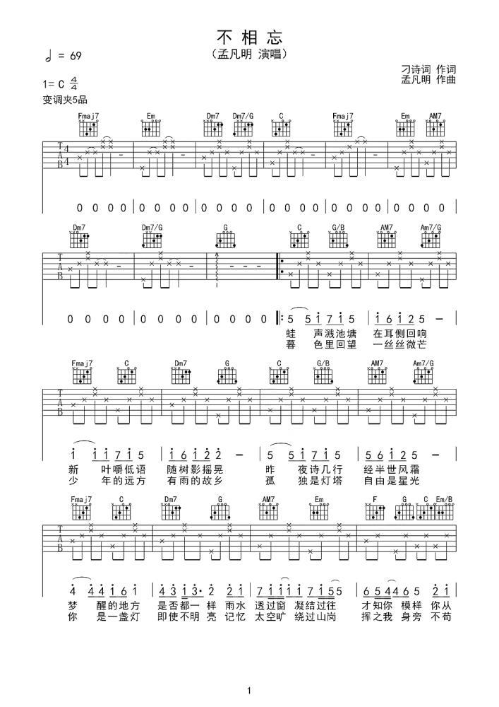 image-1667.png