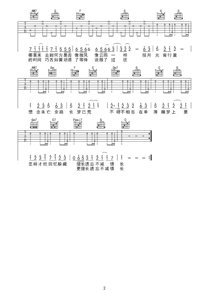 image-1668.png