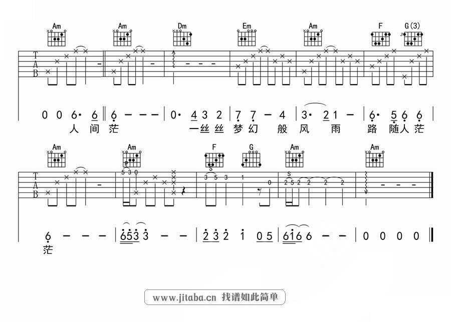 image-1658.png