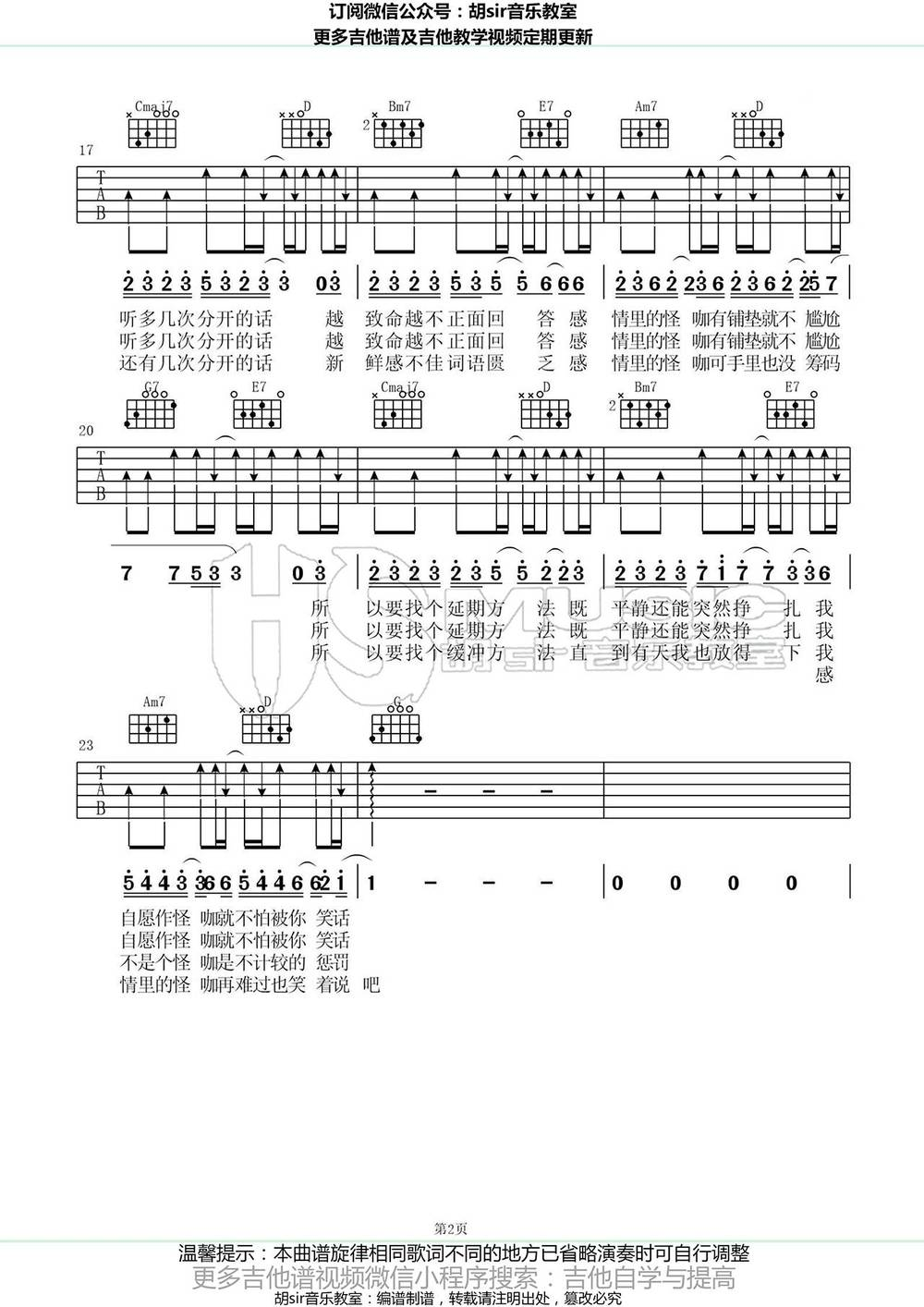 image-1654.png