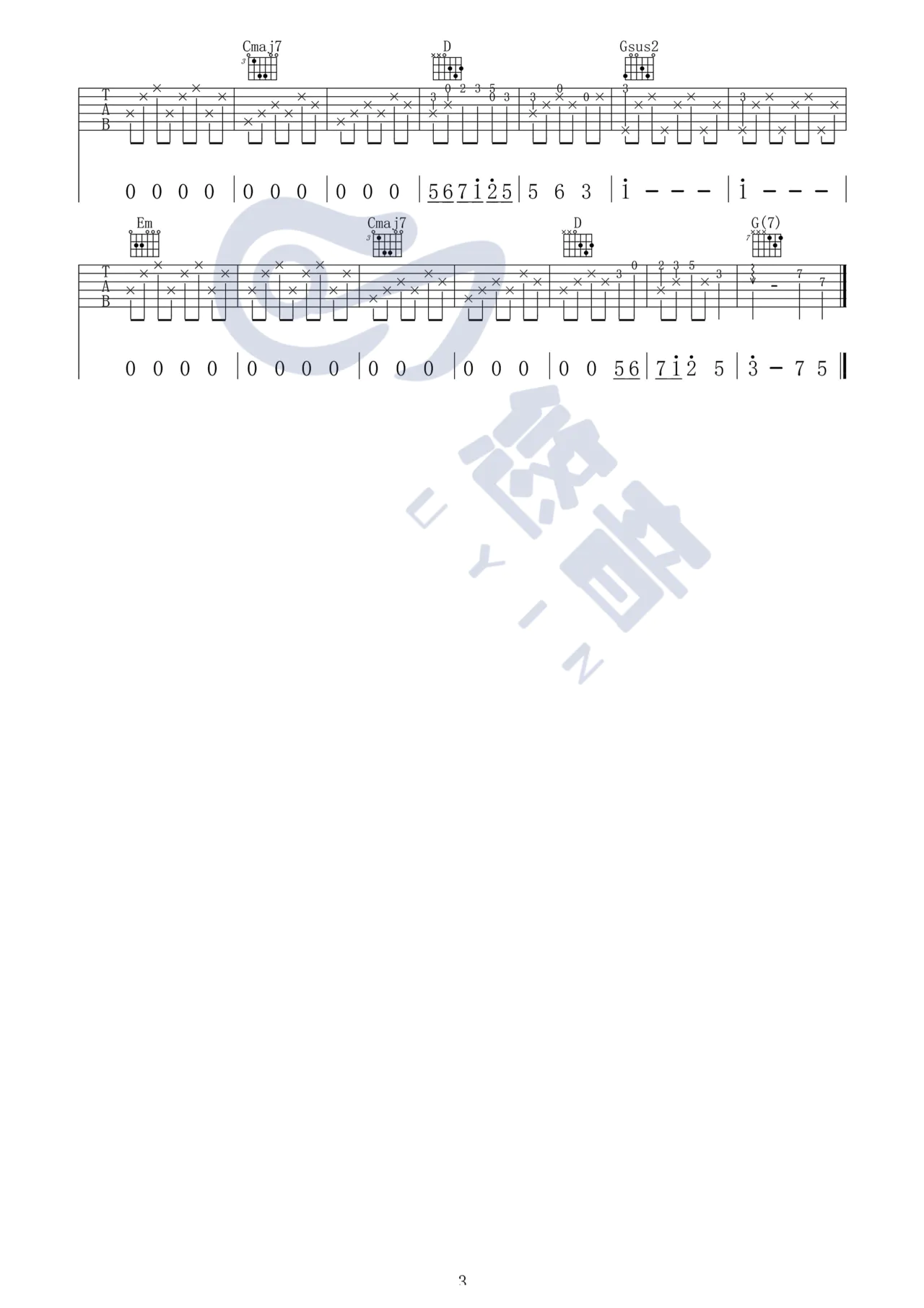 image-1716.png