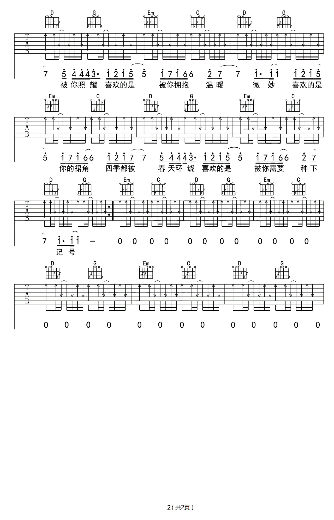 image-1683.png