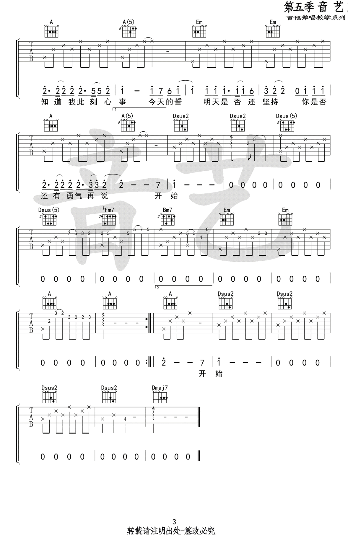 image-1635.png