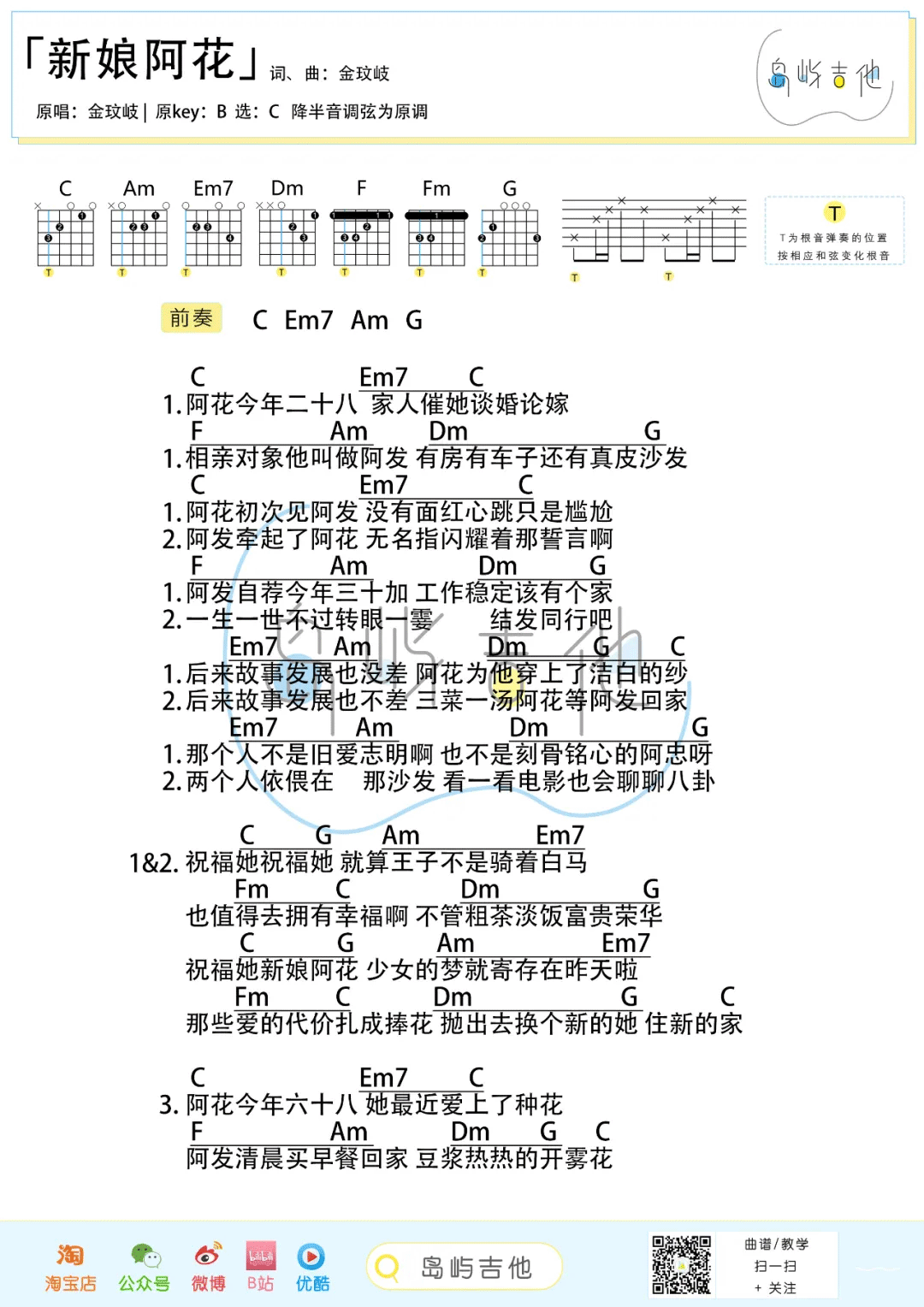 image-1629.png