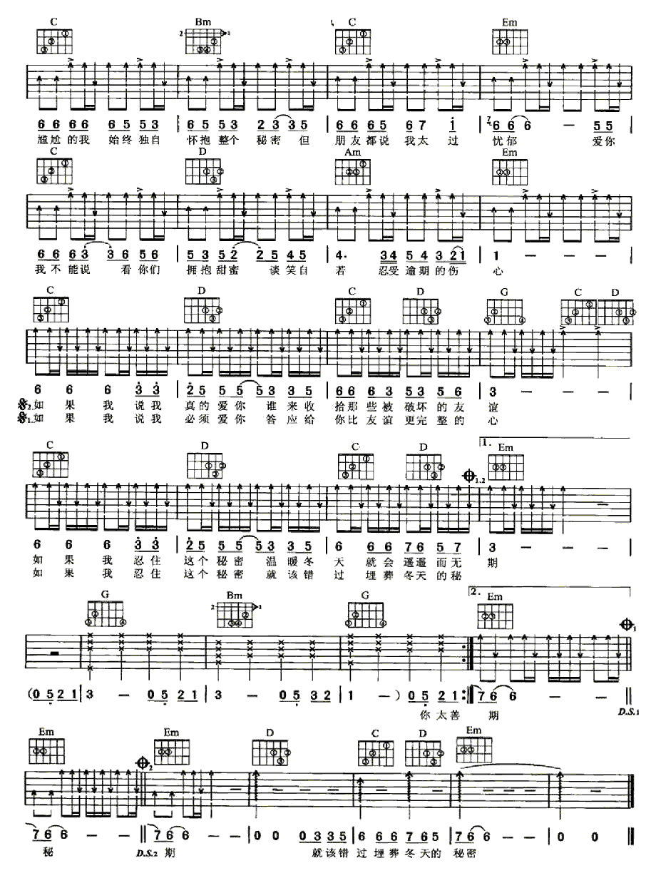 image-1622.png