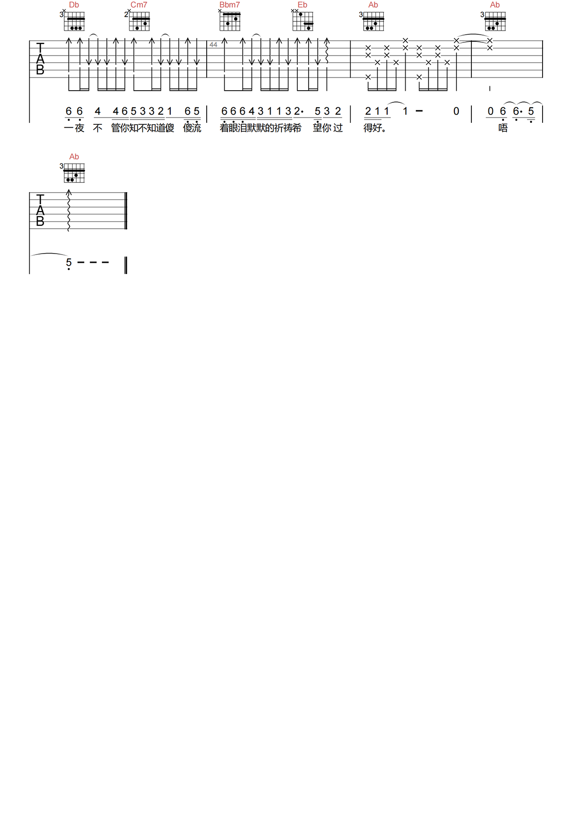 image-1616.png