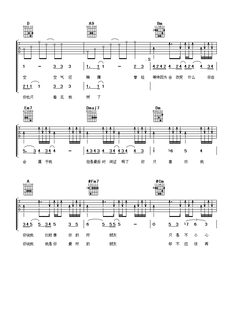 image-1545.png