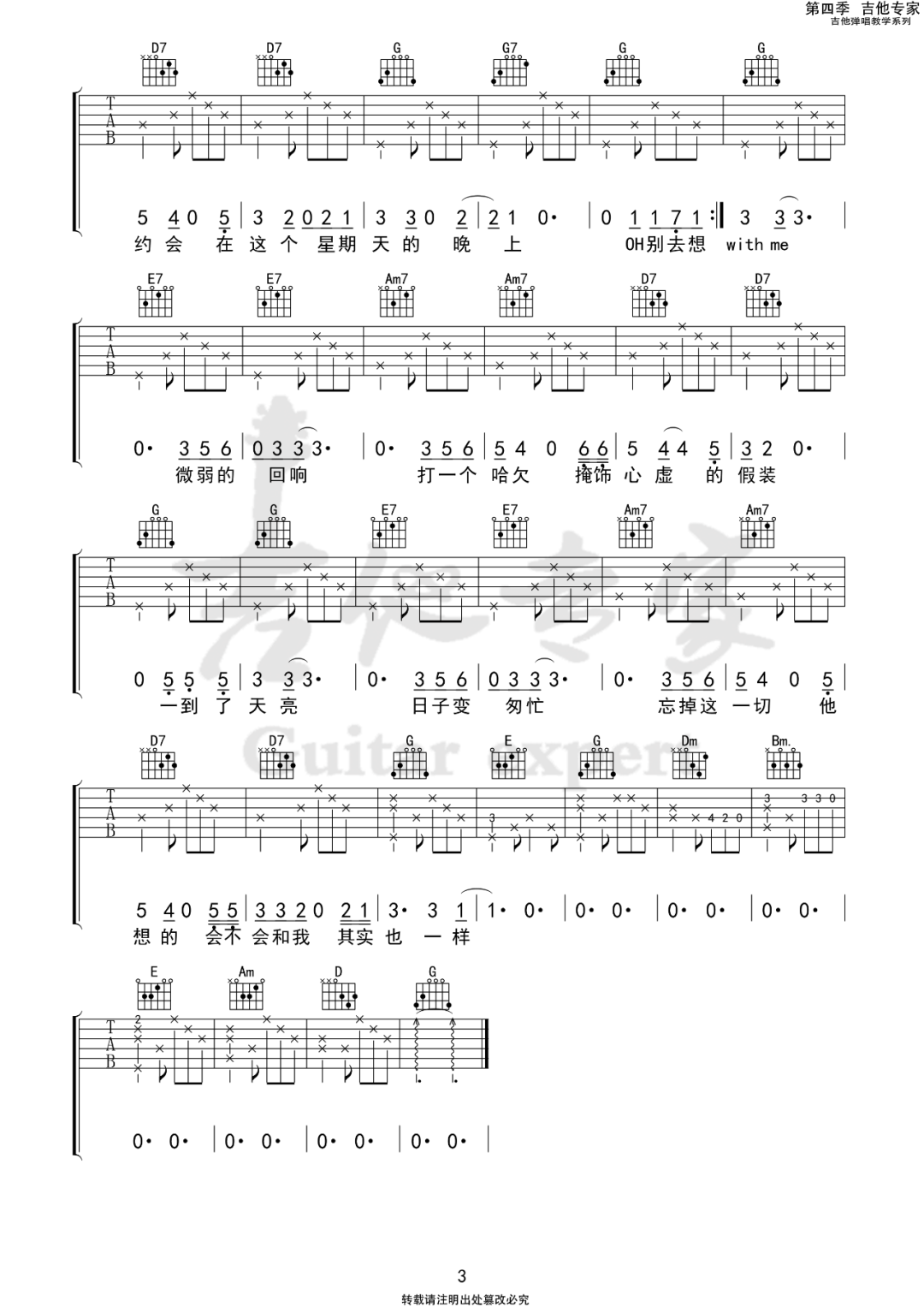 image-1538.png