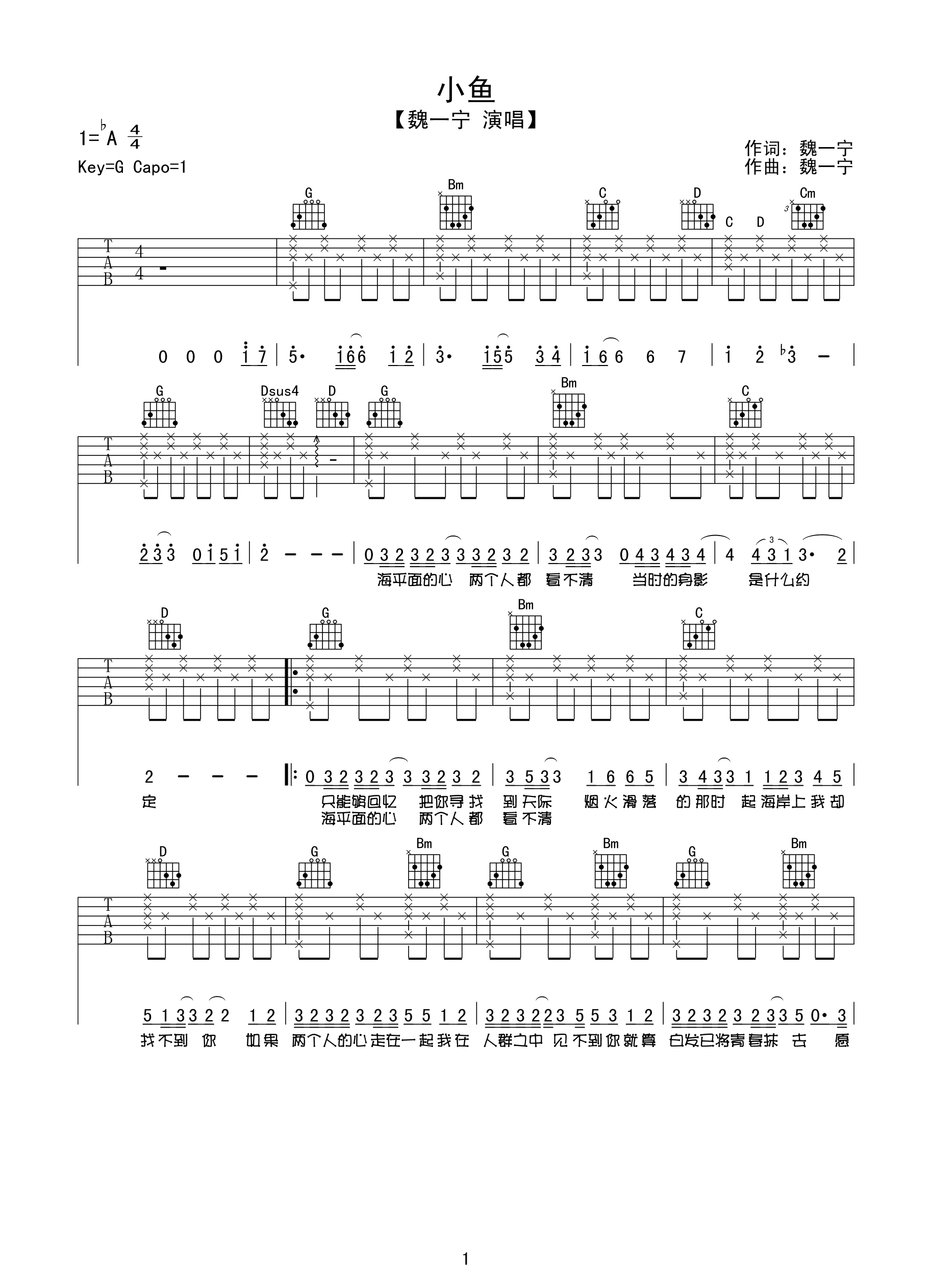 image-1534.png