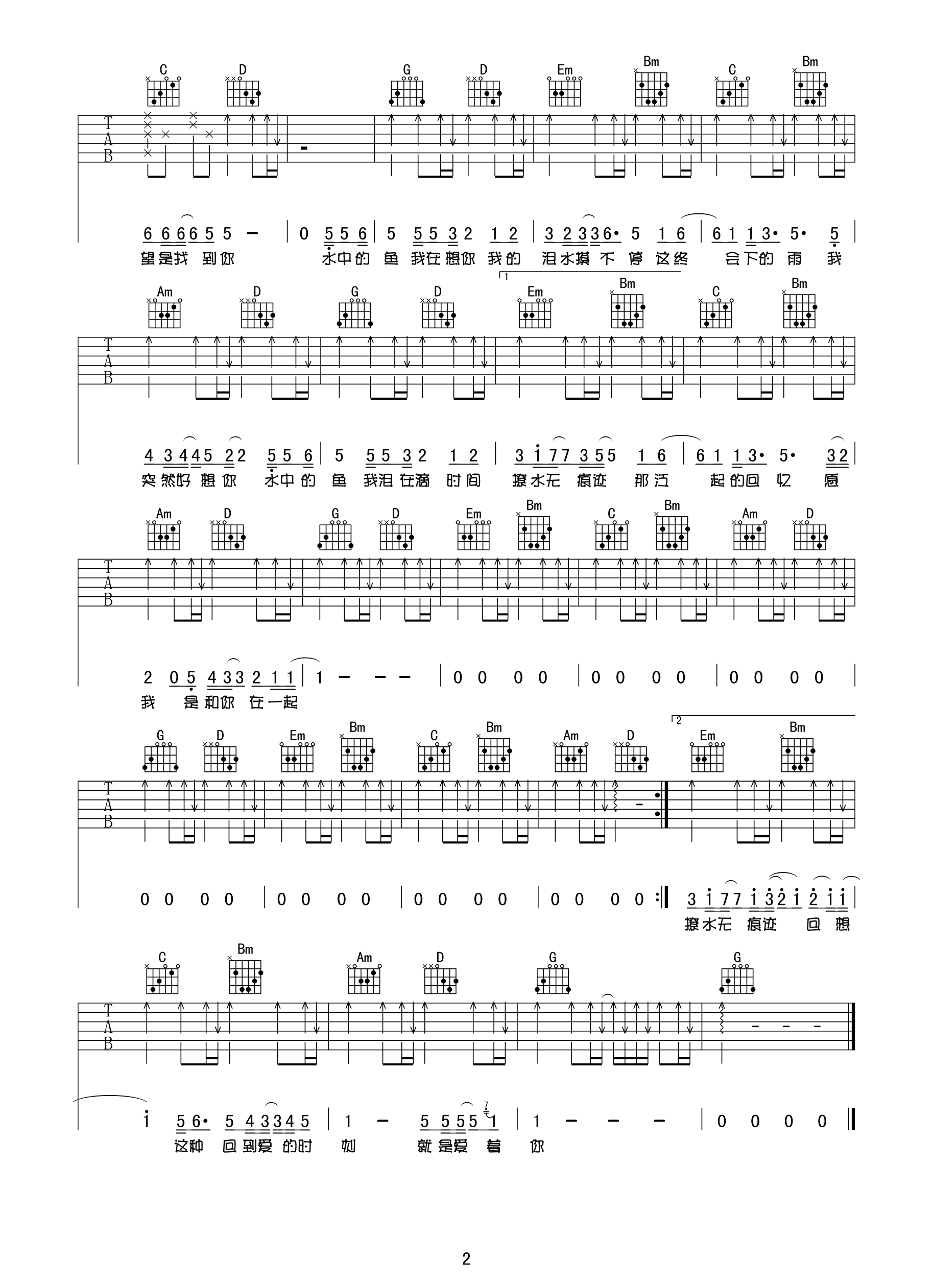 image-1535.png