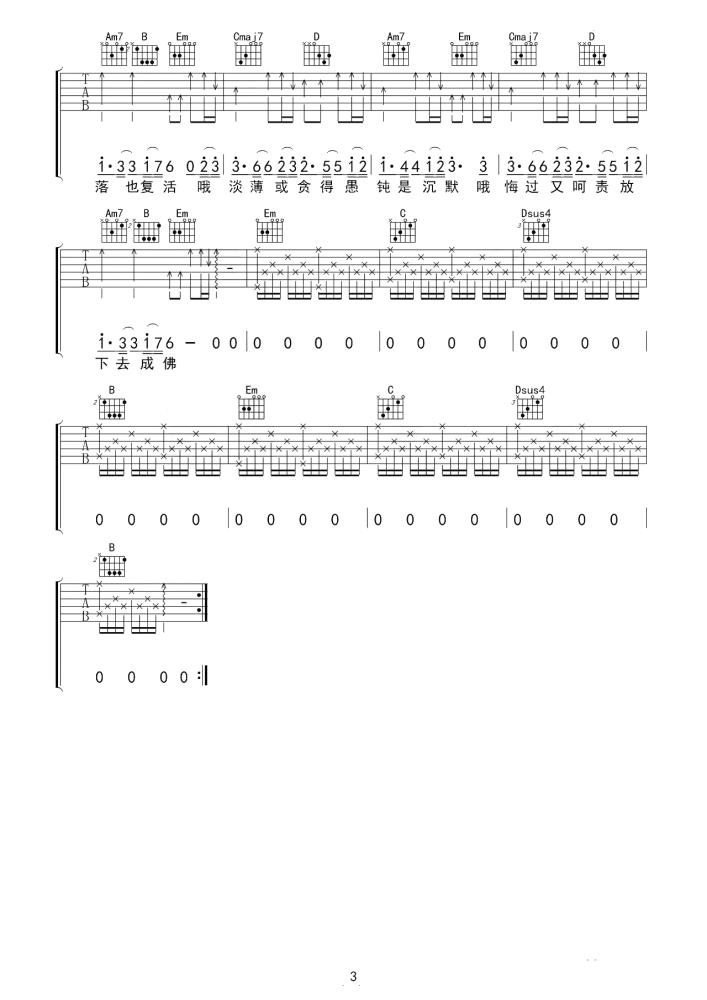 image-1533.png