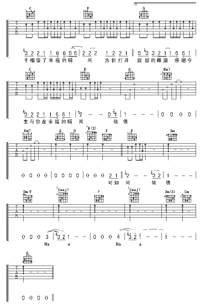 image-1530.png