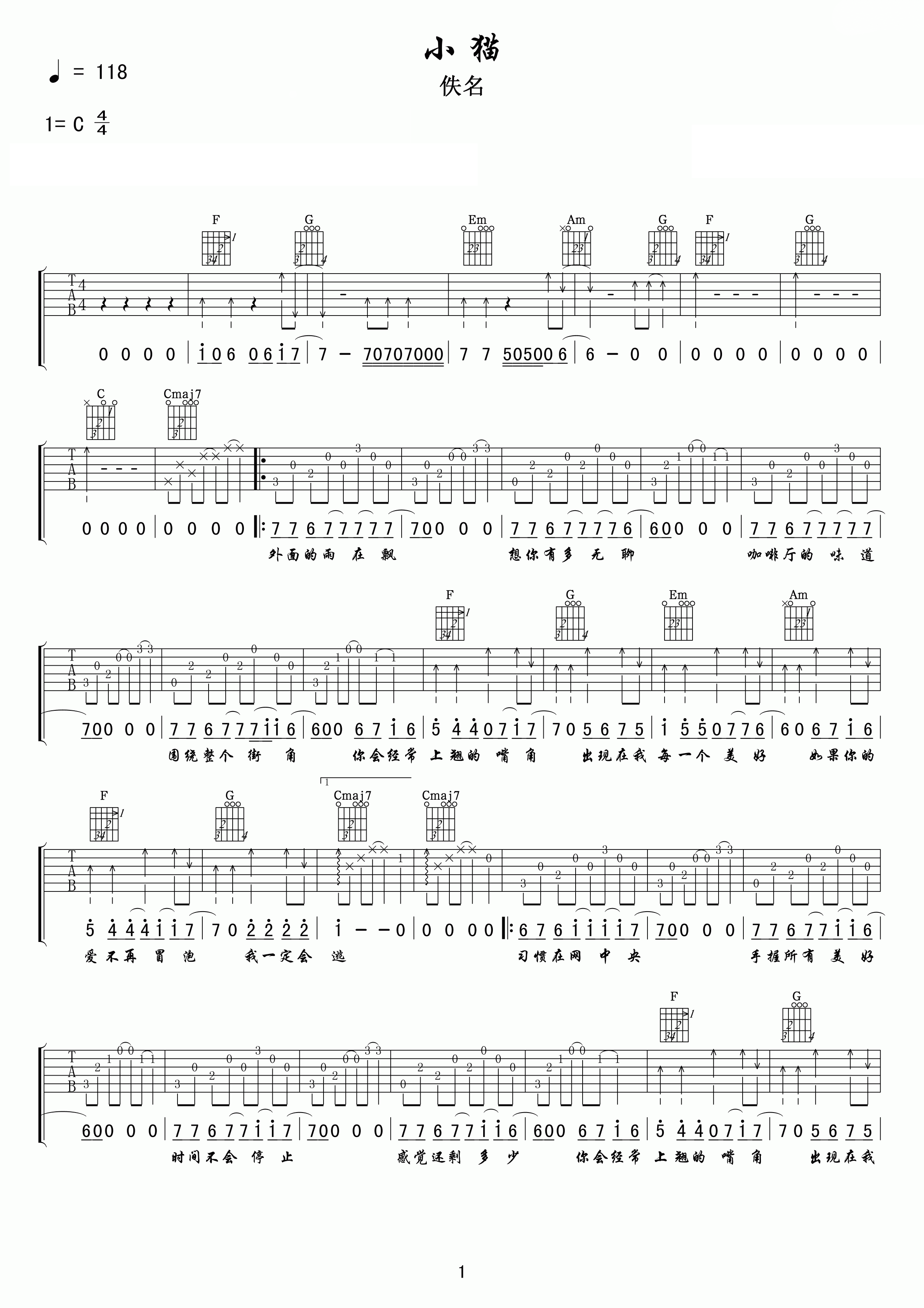 image-1539.png