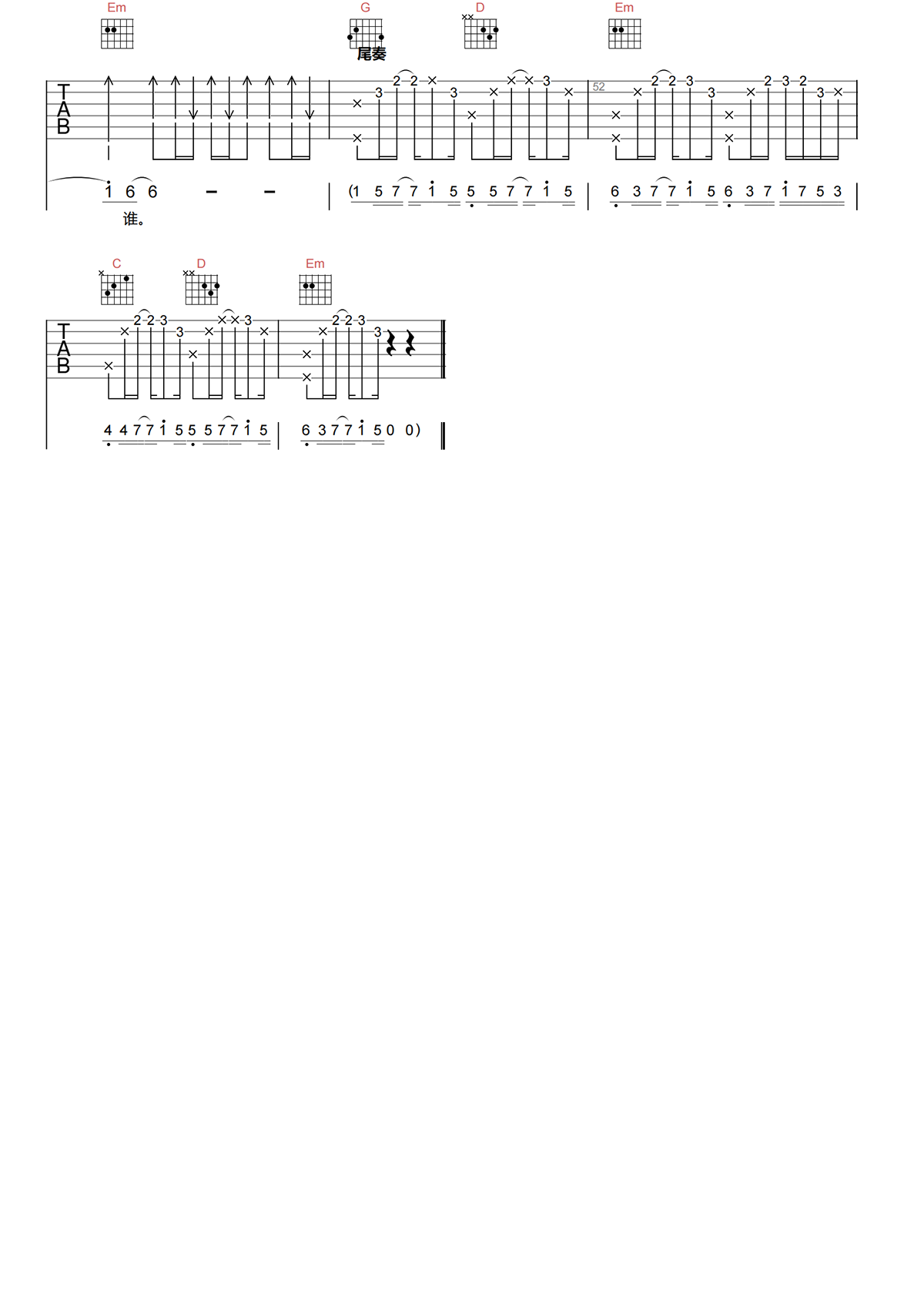image-1598.png