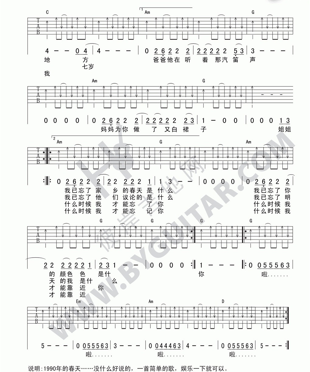 image-1108.png
