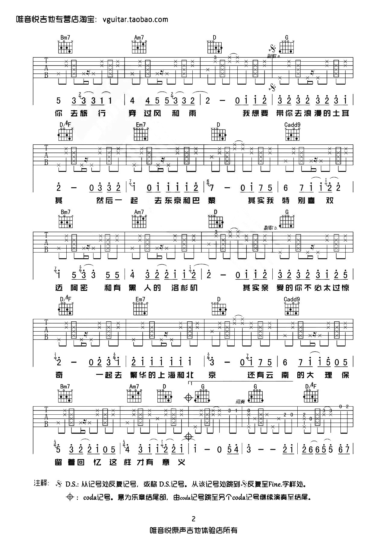 image-1113.png