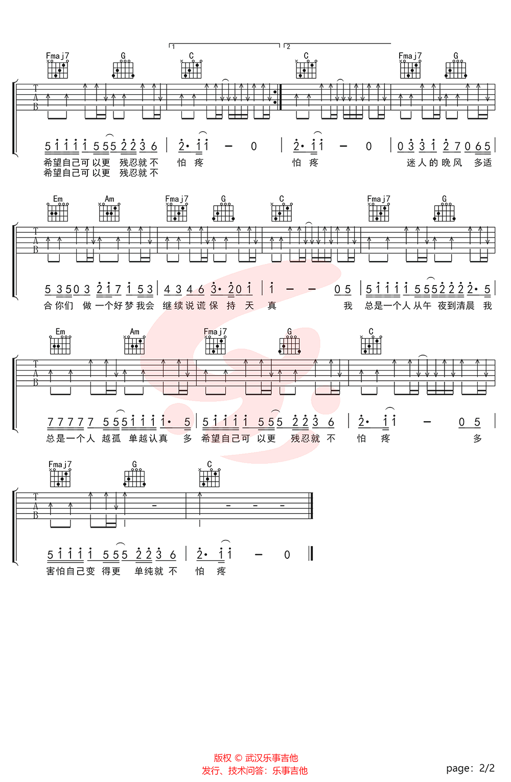 image-1116.png