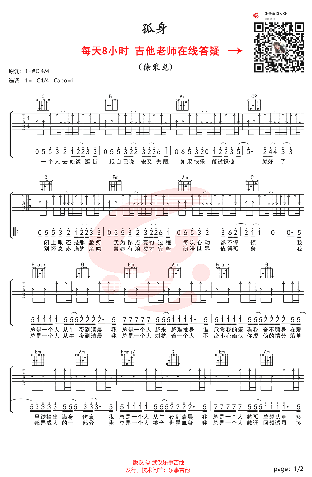 image-1115.png