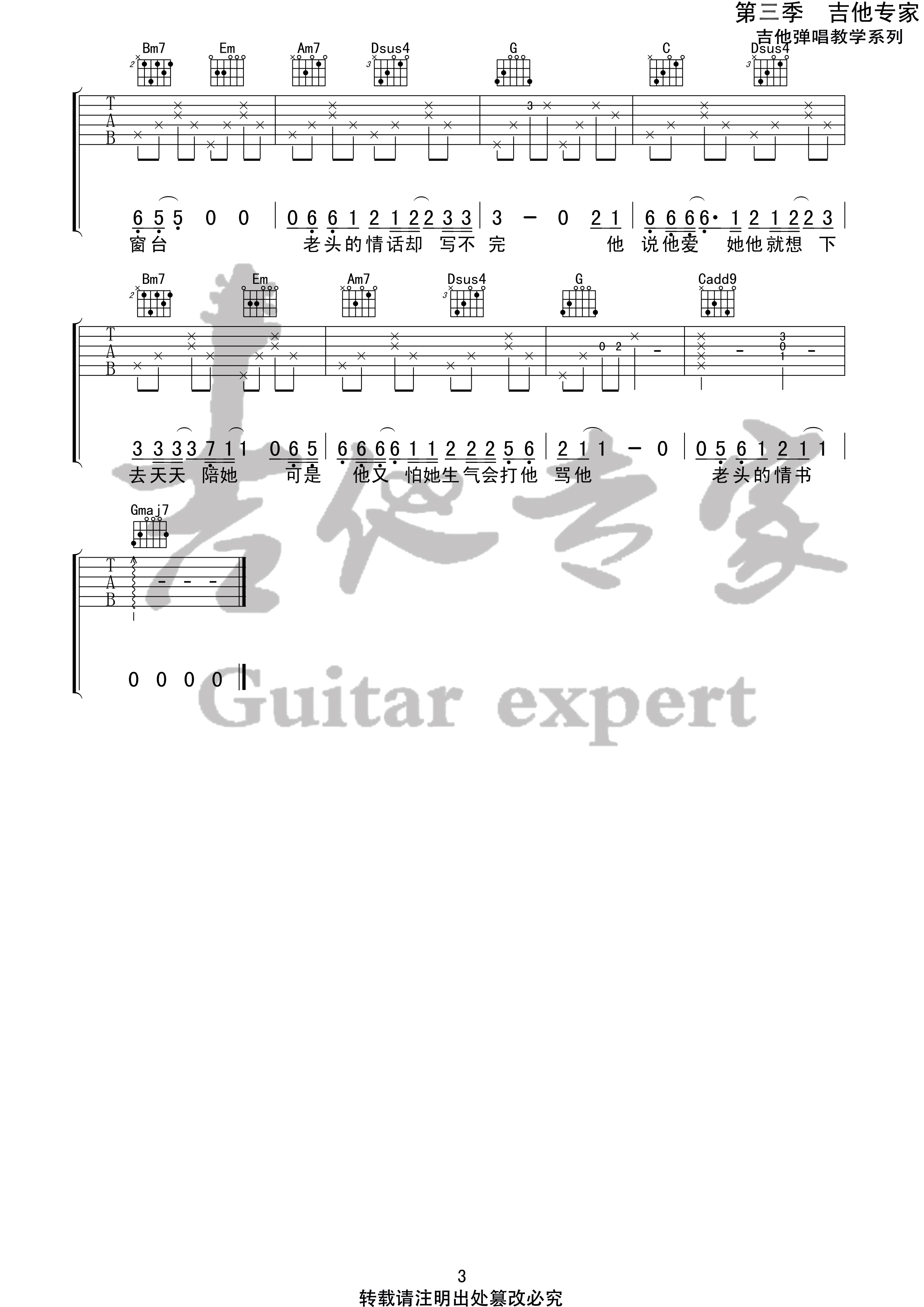 image-1121.png