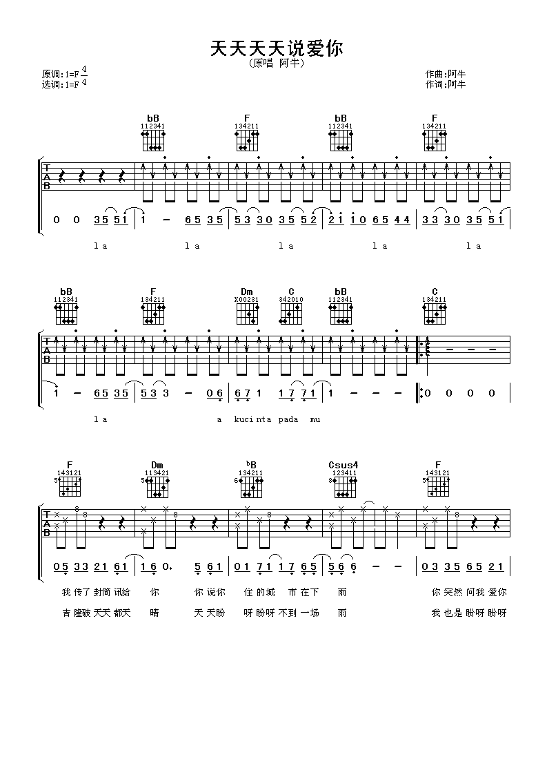image-1124.png
