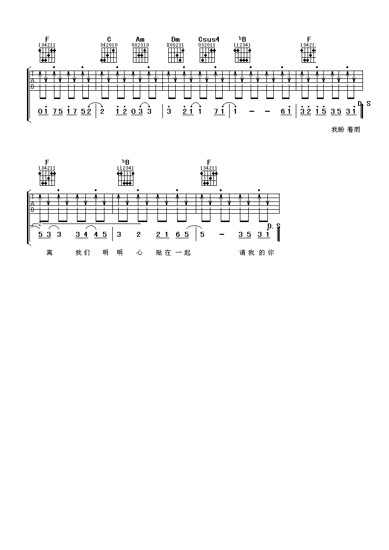 image-1126.png