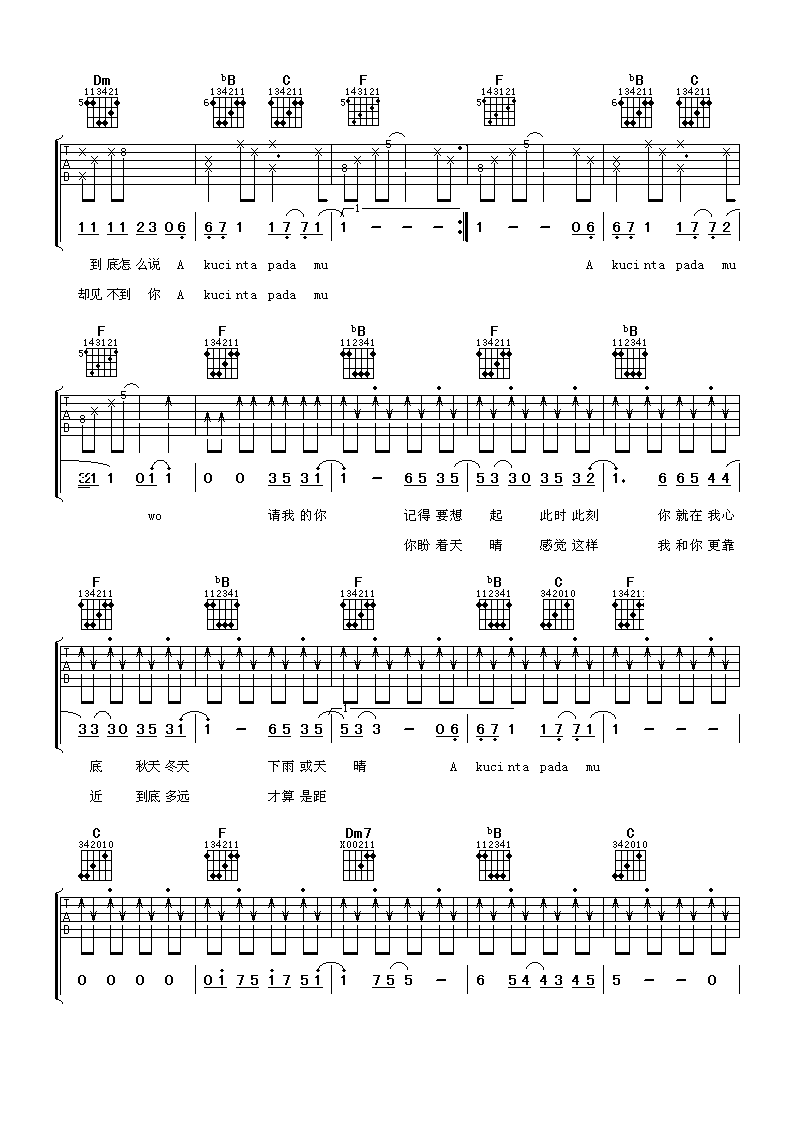 image-1125.png