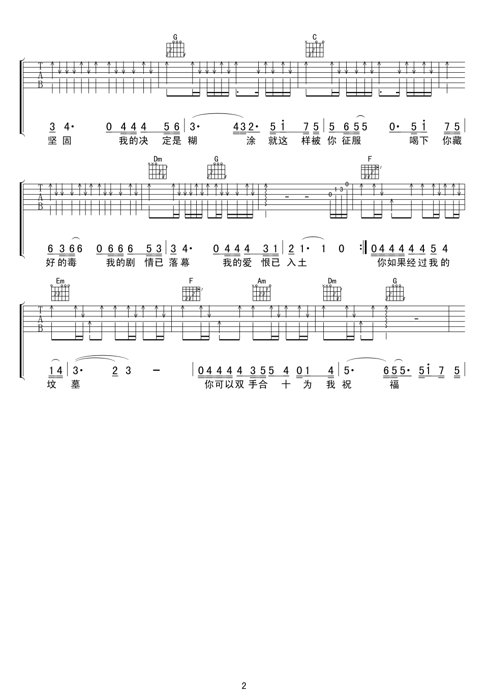 image-1123.png