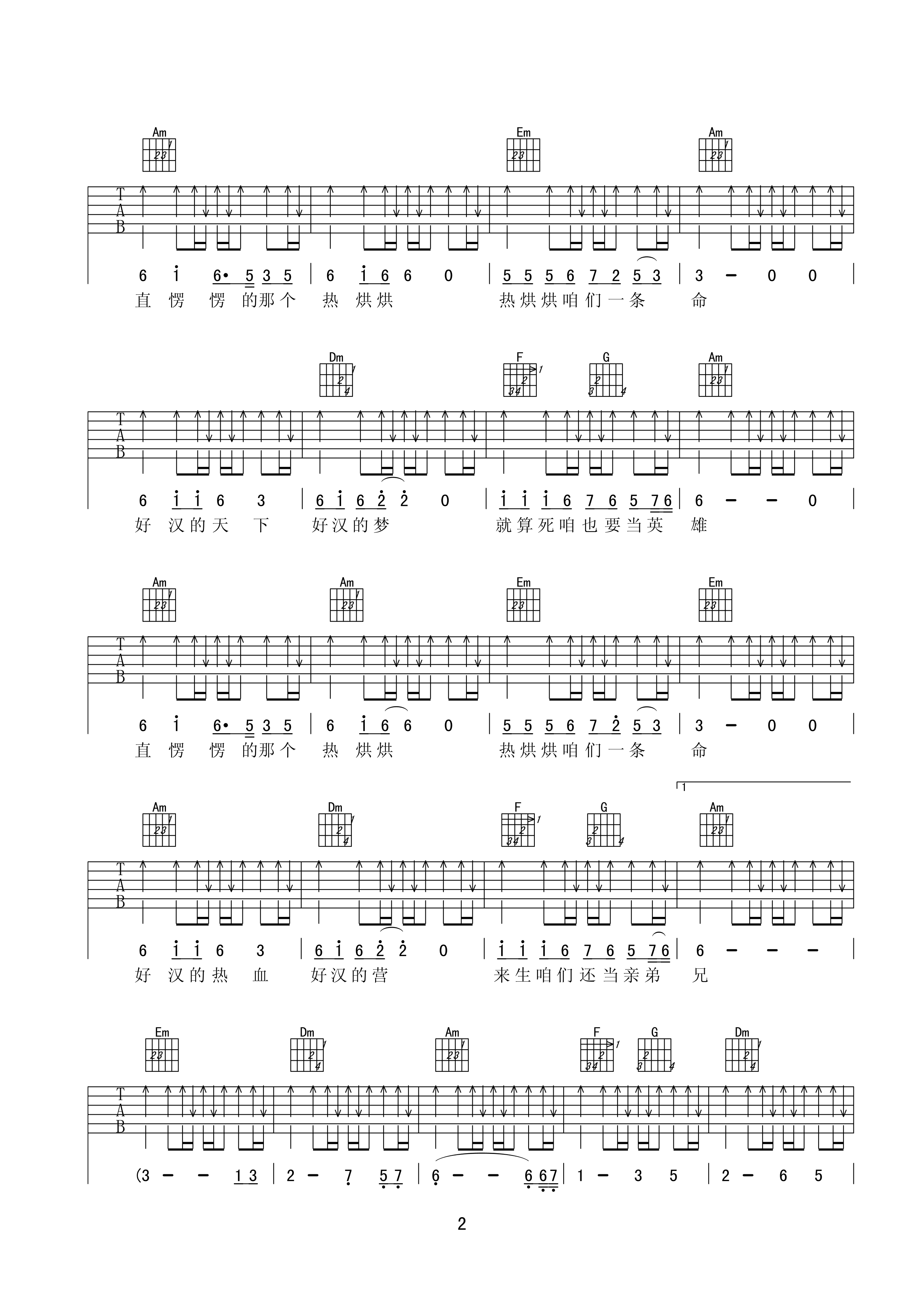 image-1138.png