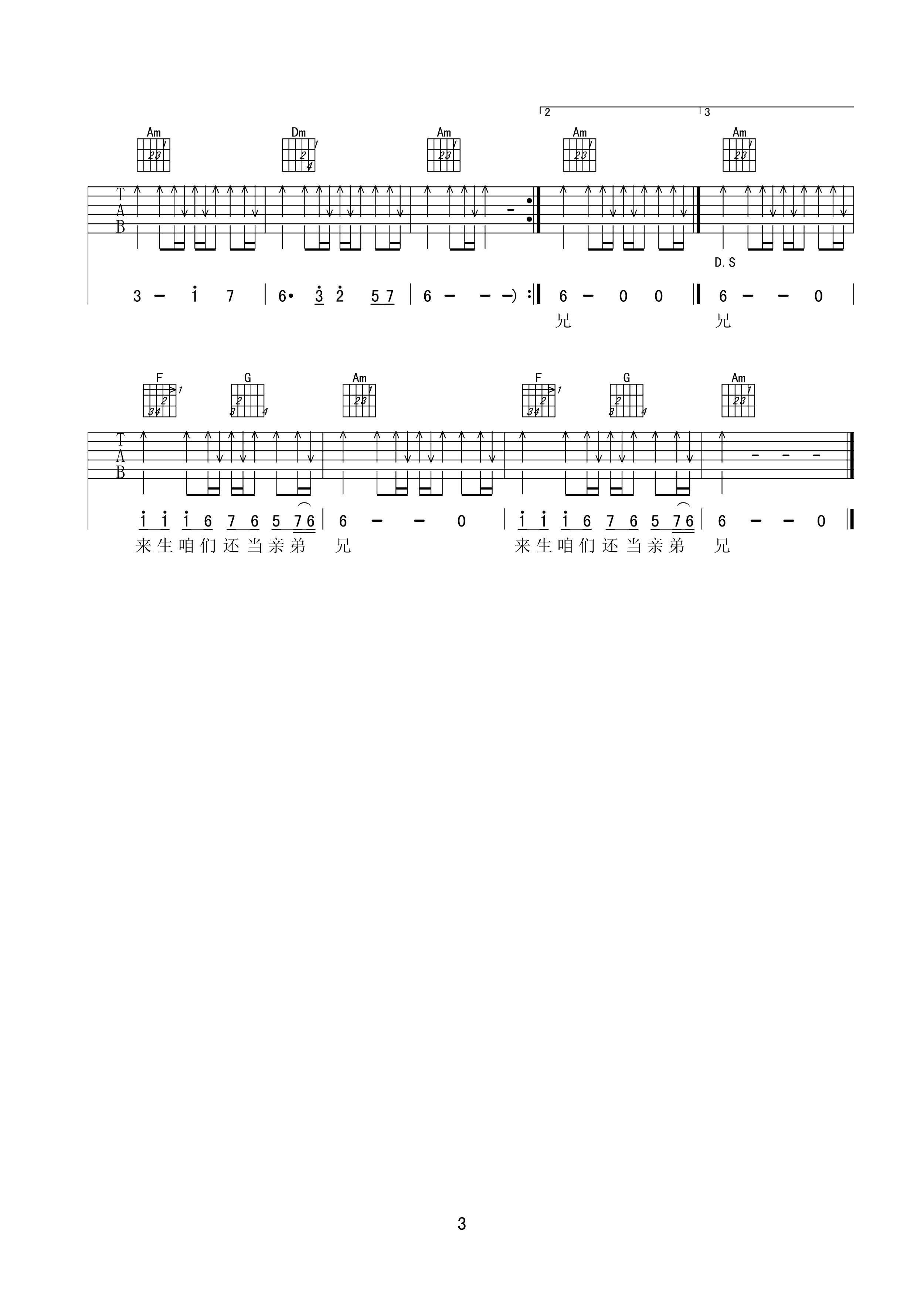image-1139.png
