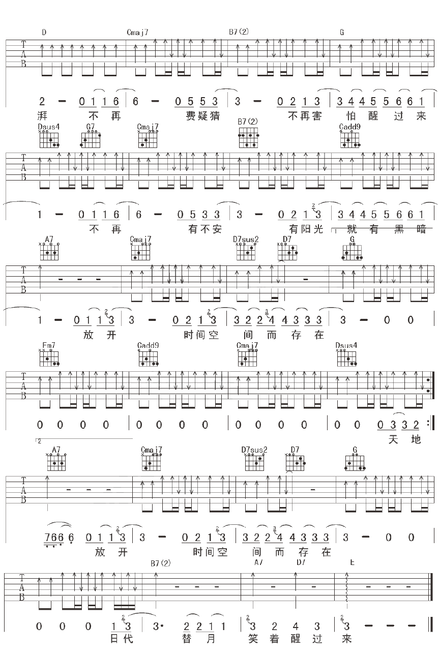 image-1141.png