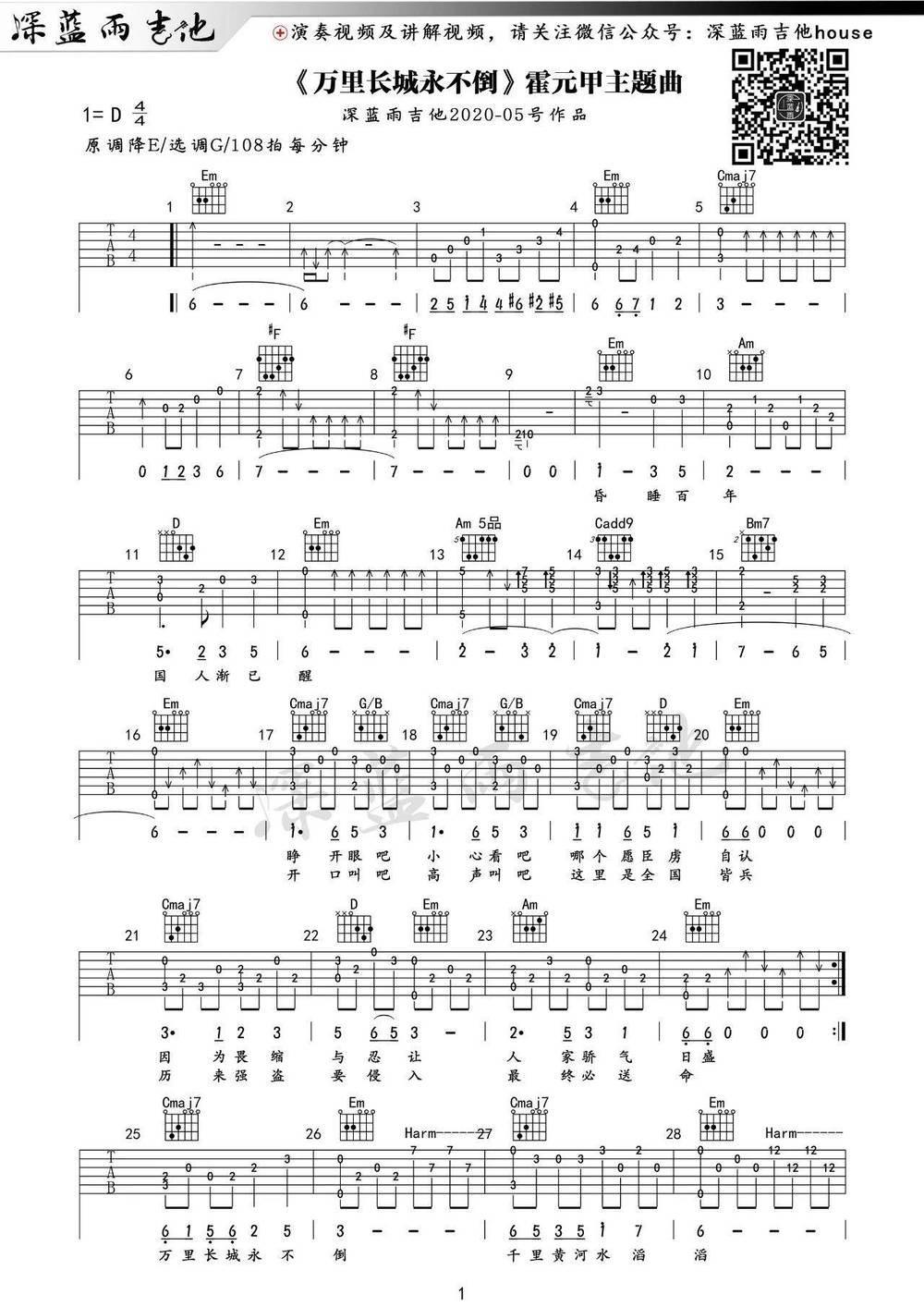 image-1142.png
