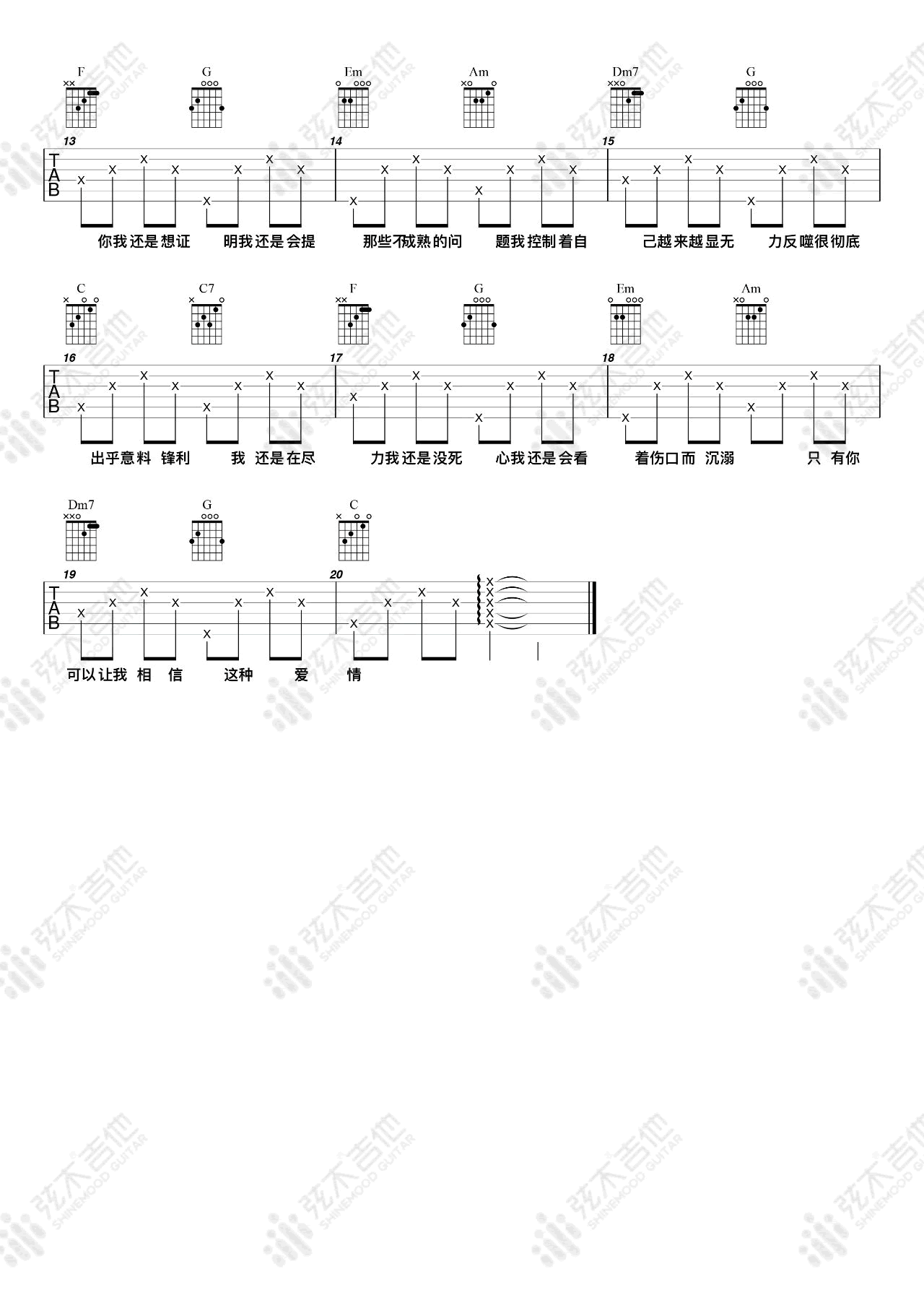 image-1145.png