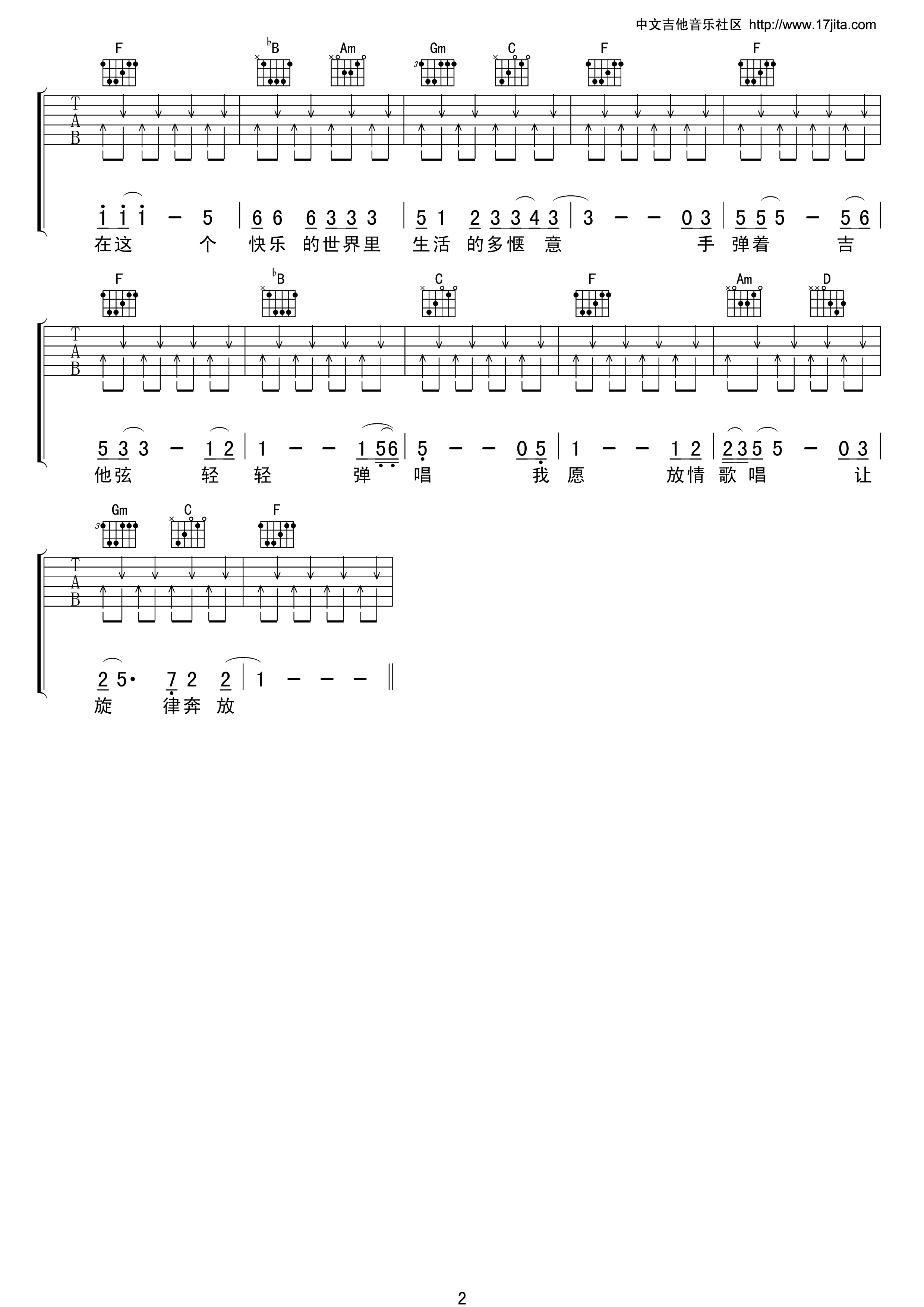 image-1152.png