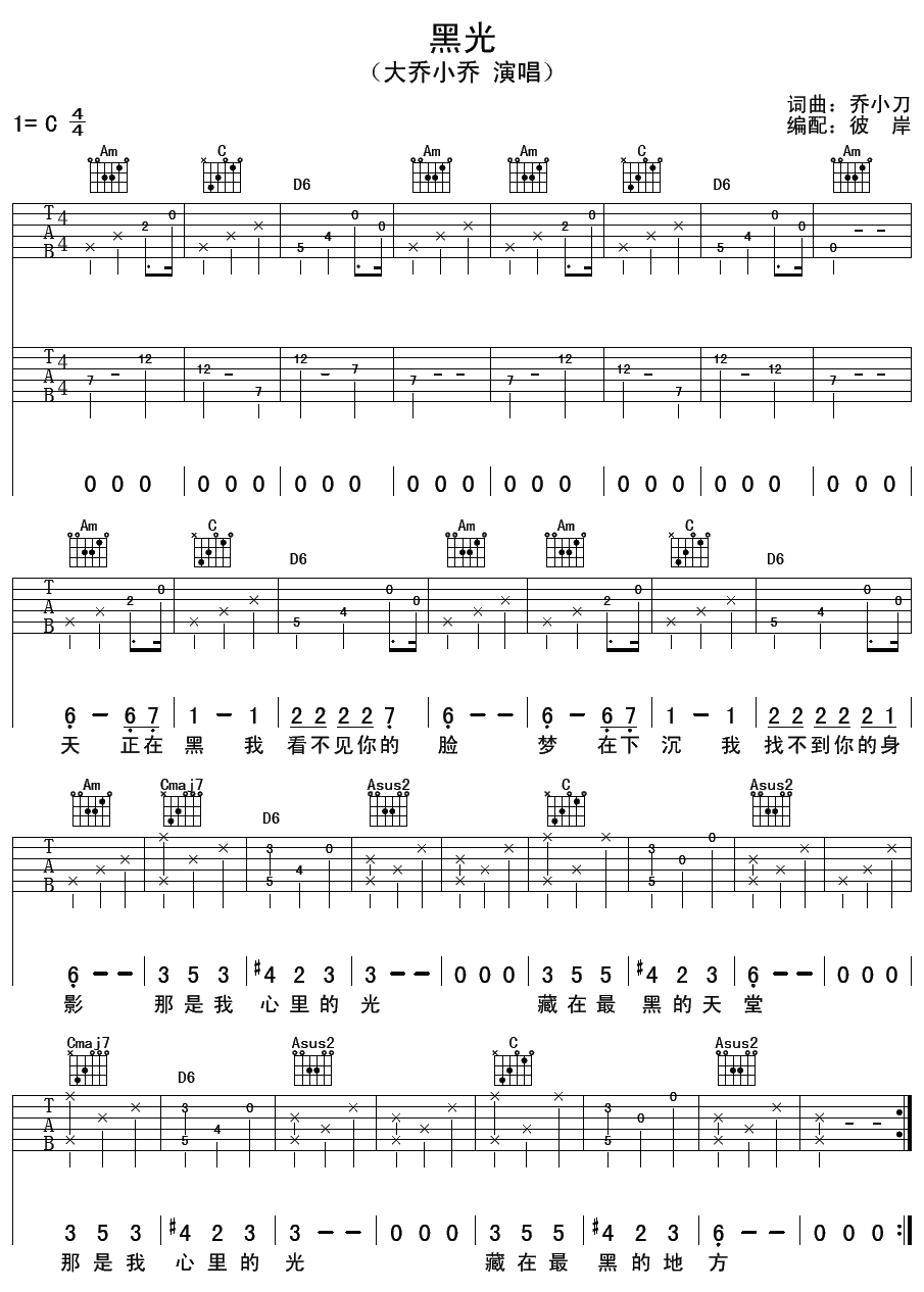 image-1156.png