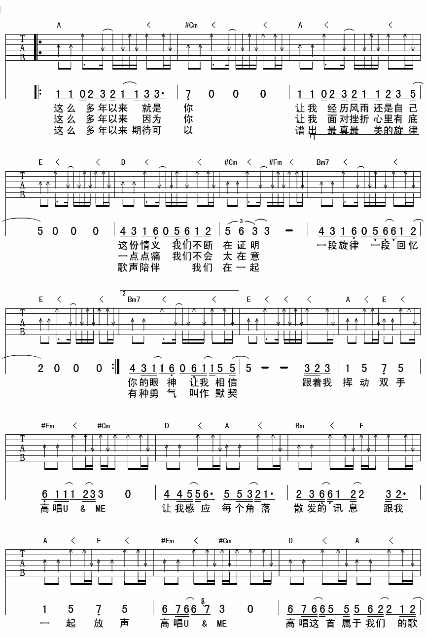 image-1158.png