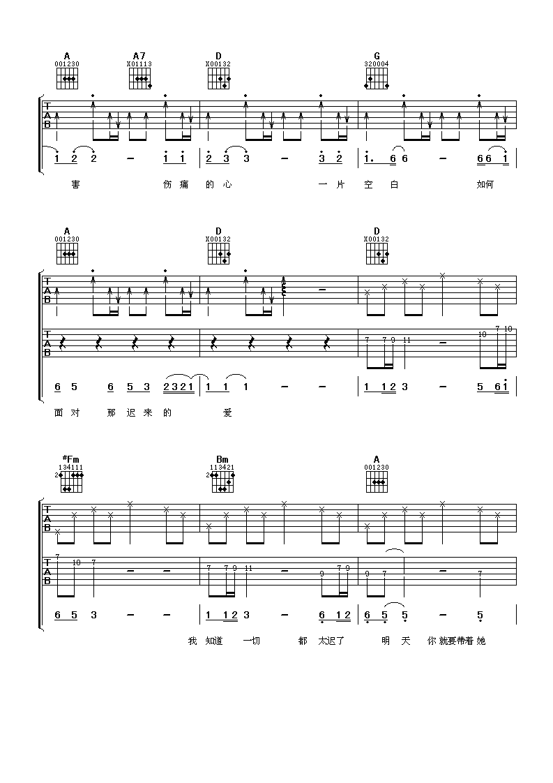 image-1163.png