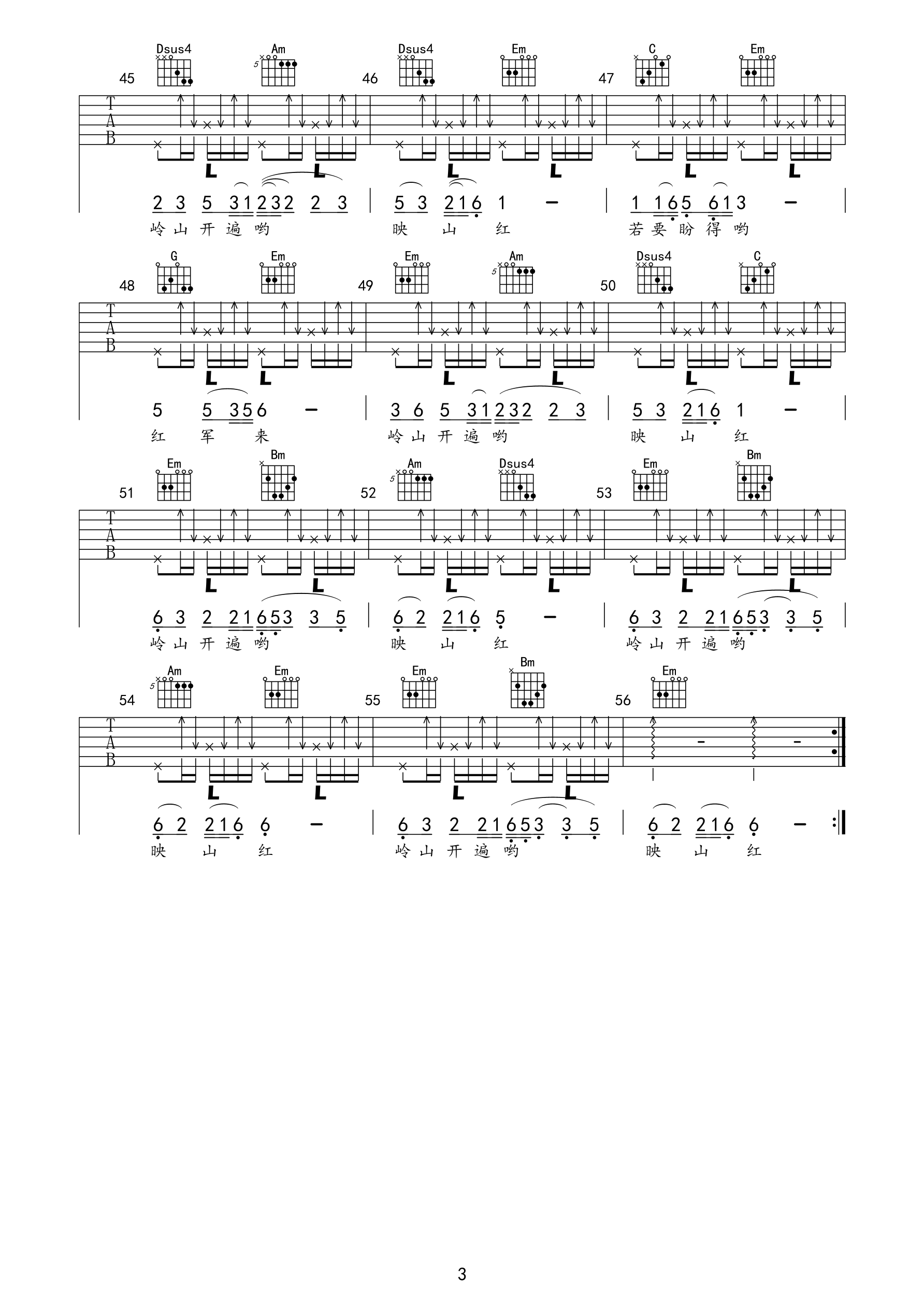 image-1170.png
