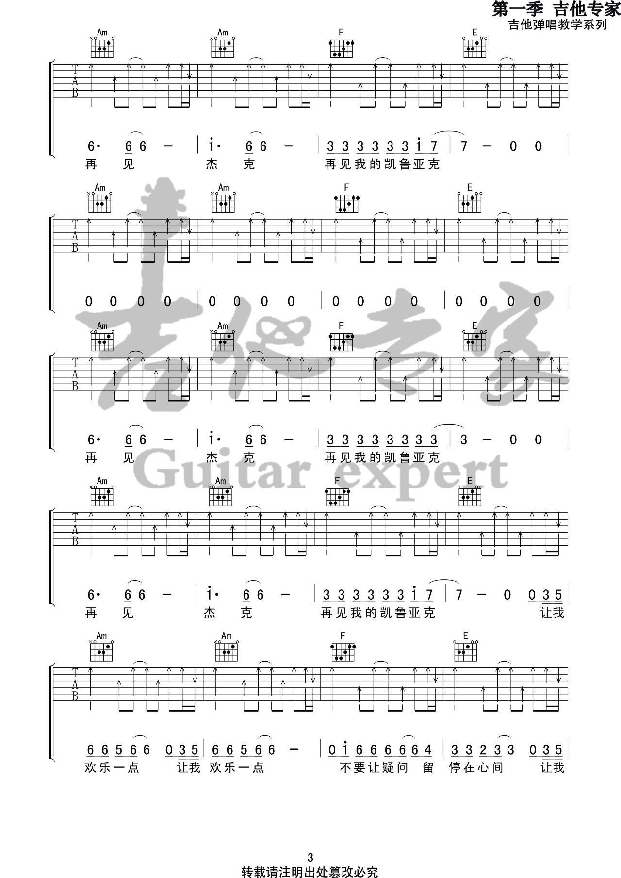 image-1177.png