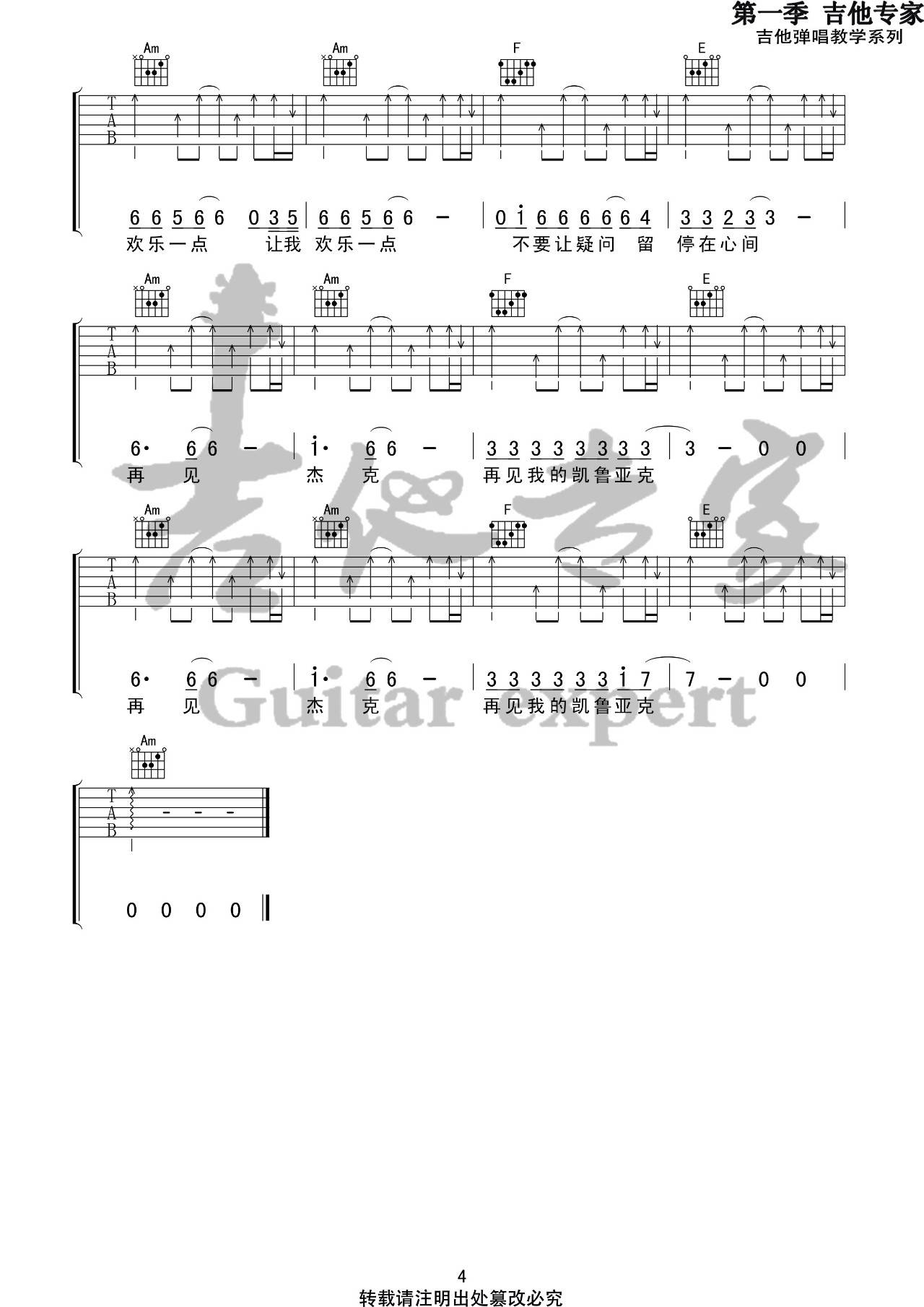 image-1178.png
