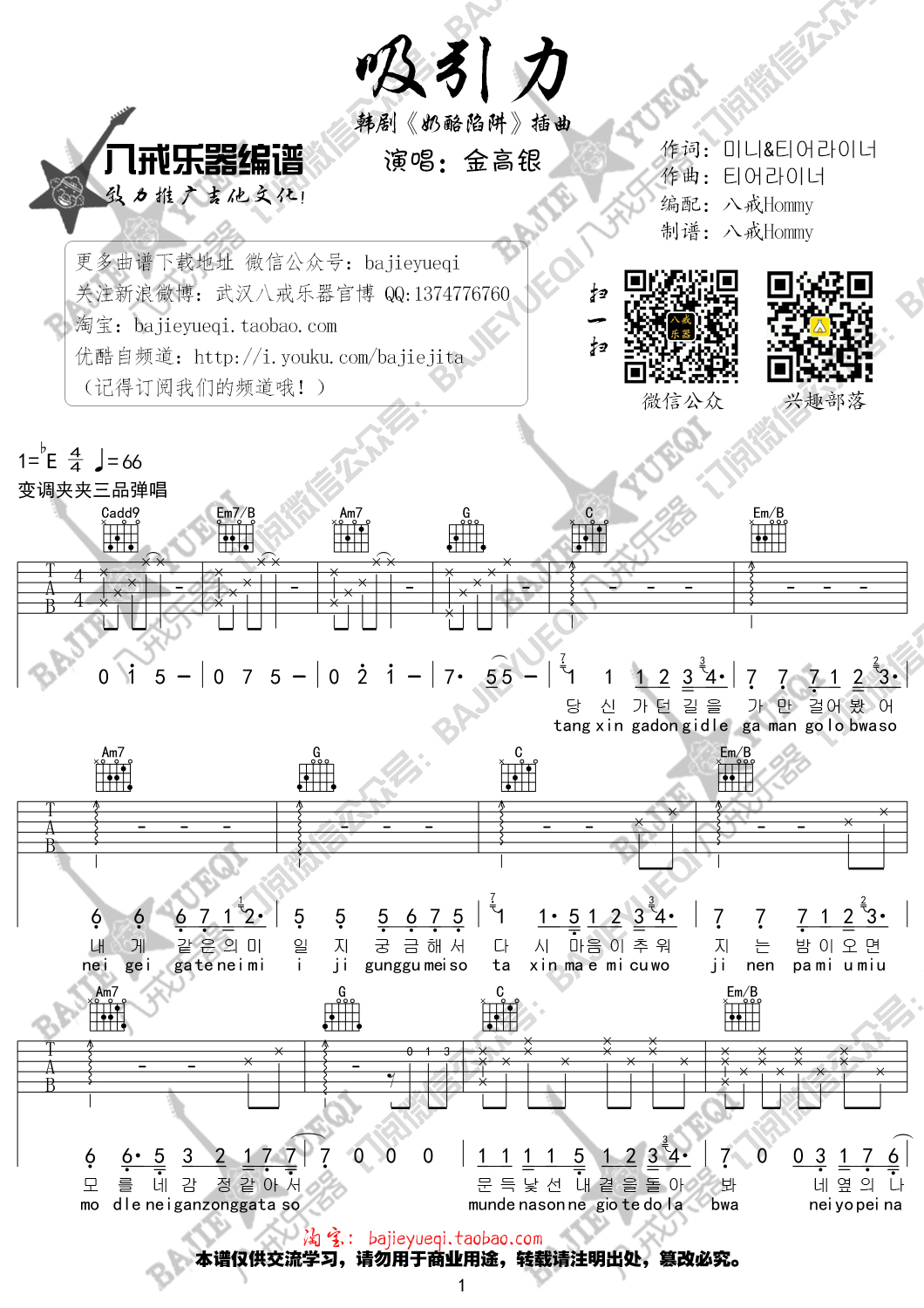 image-1179.png
