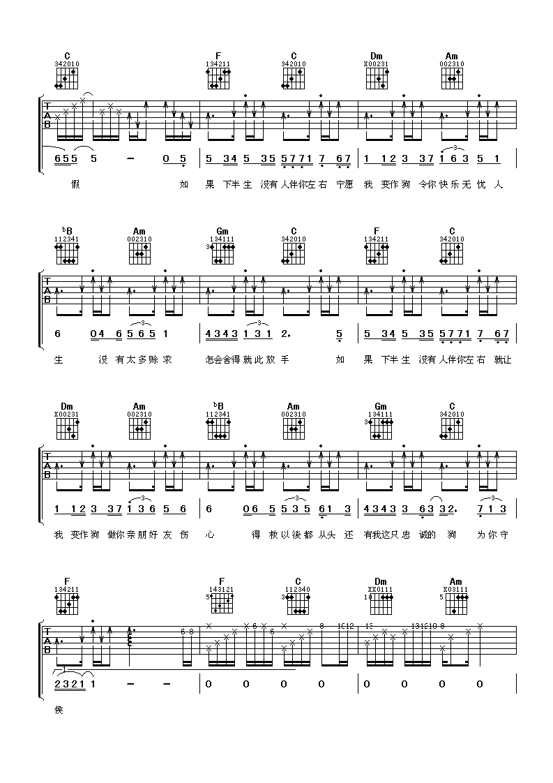 image-1185.png