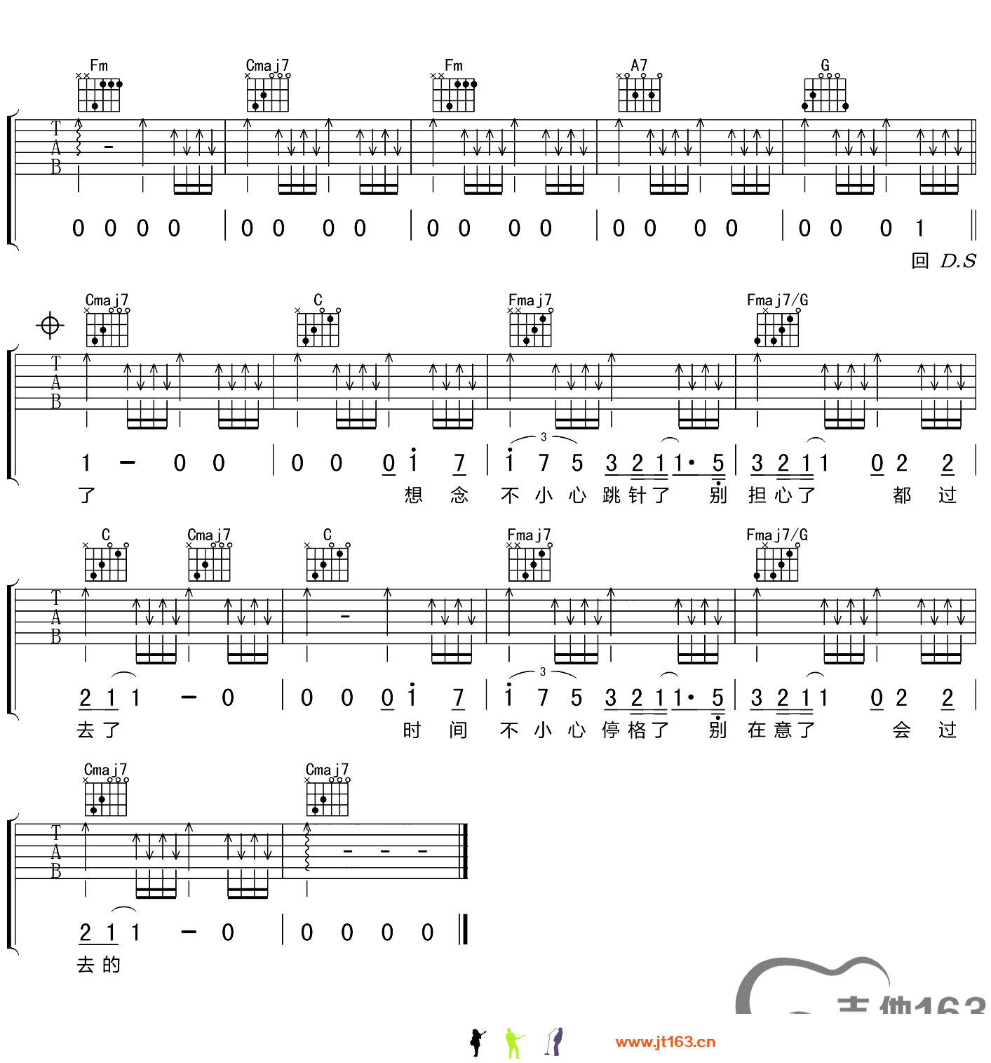 image-1190.png