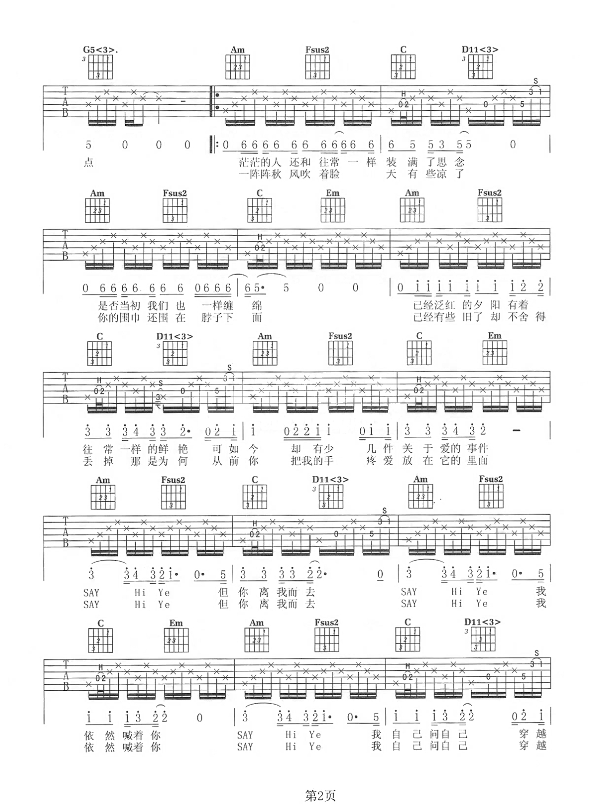image-1232.png