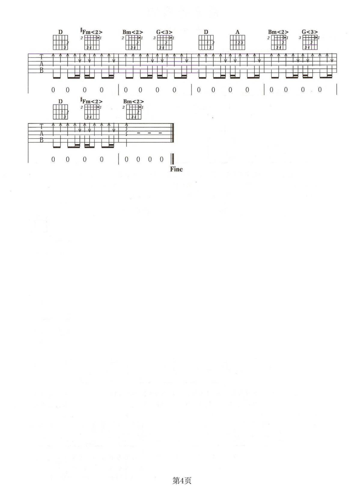 image-1234.png
