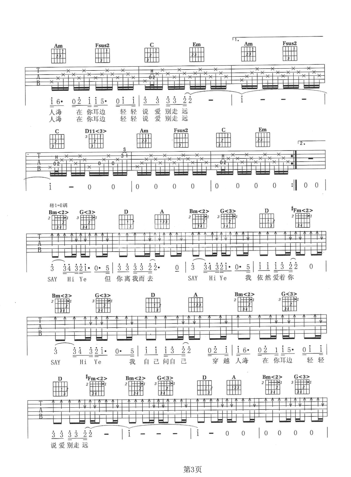 image-1233.png