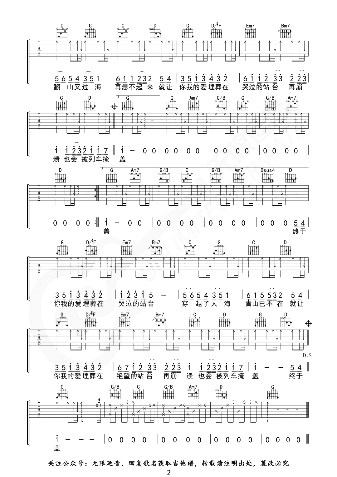 image-1248.png