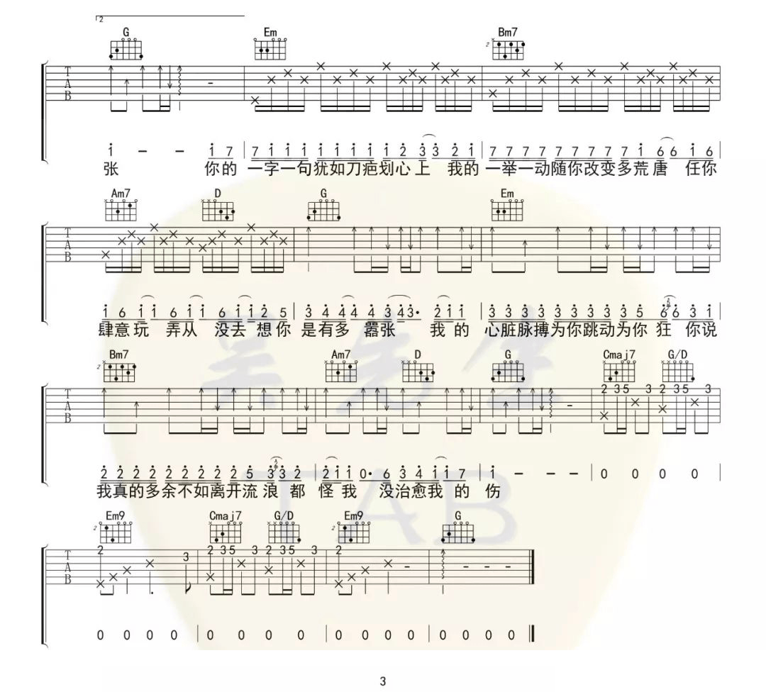 image-1254.png