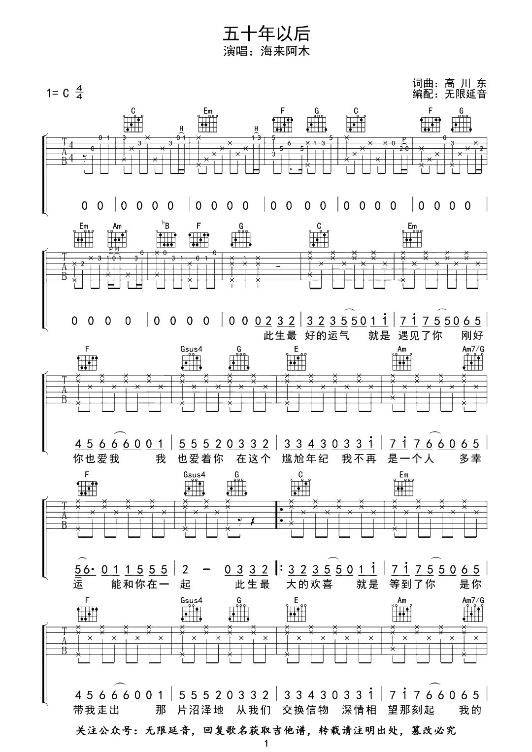 image-1255.png